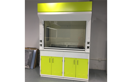 How's the powerful fume hood in your lab?